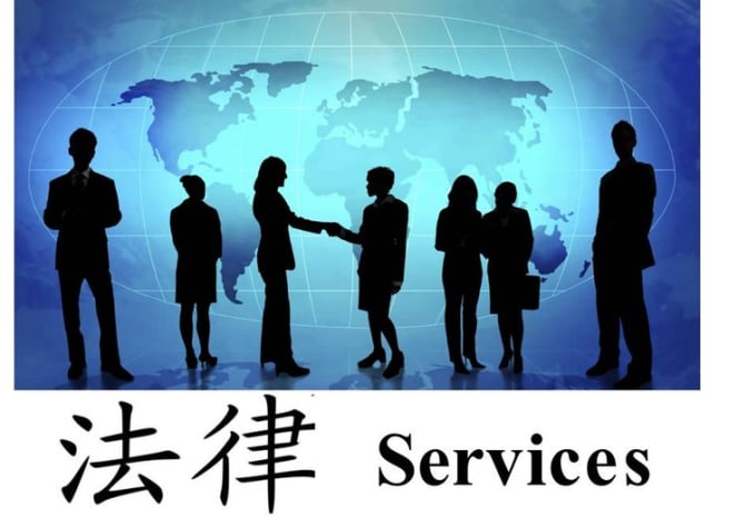 I will provide a service agmt for supply of yr company manpower to your client company