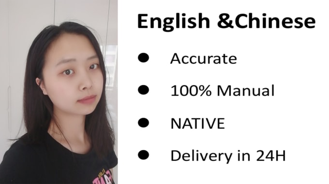 I will translate english into chinese in 24h