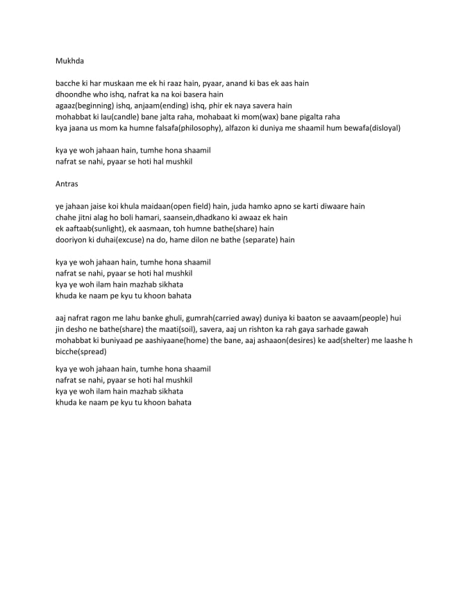I will write lyrics of any kind in english and hindi in quick time