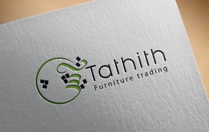 I will design arabic logo or arabic calligraphy