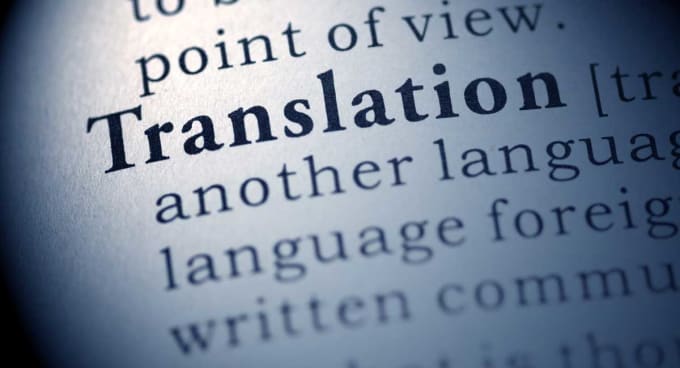 I will translate any document from English to French