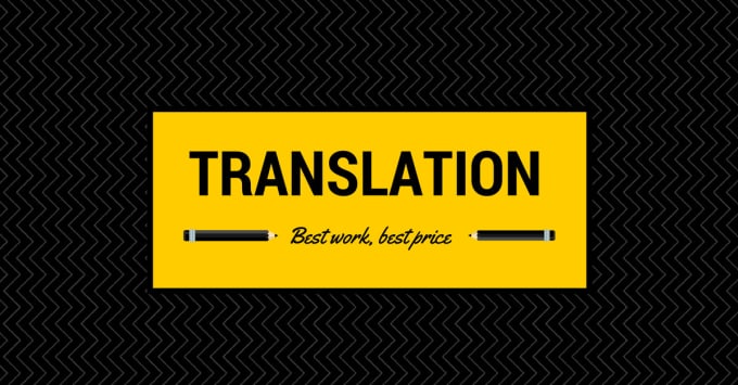 I will translate your text at a highly professional level