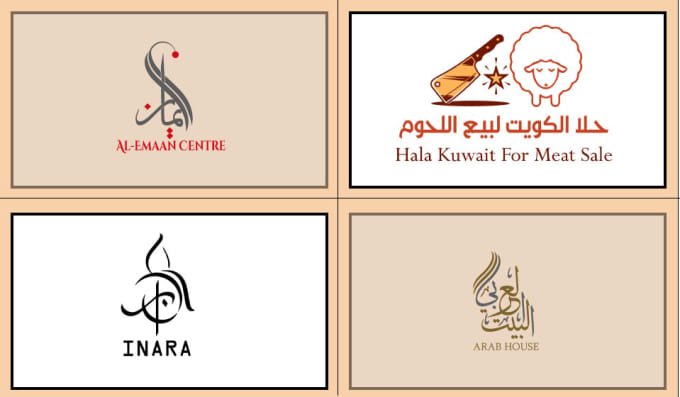 I will design awesome arabic or english logo for u just in 12hours