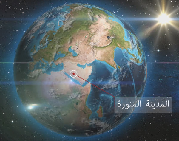 I will do earth zoom in and zoom out animation custom