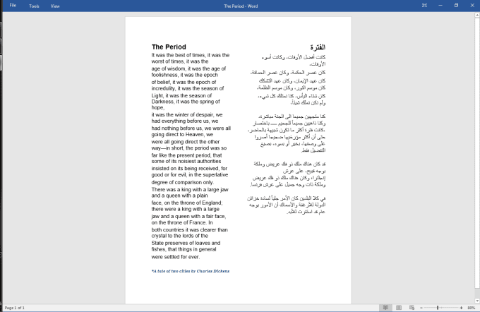 I will translate english to arabic and transcribe