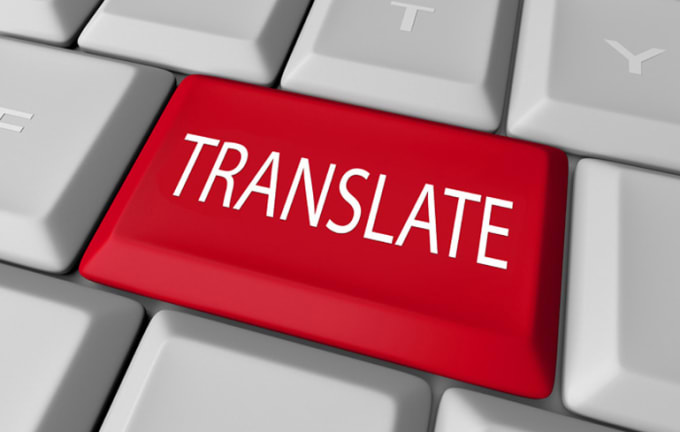 I will great english to portuguese text translator