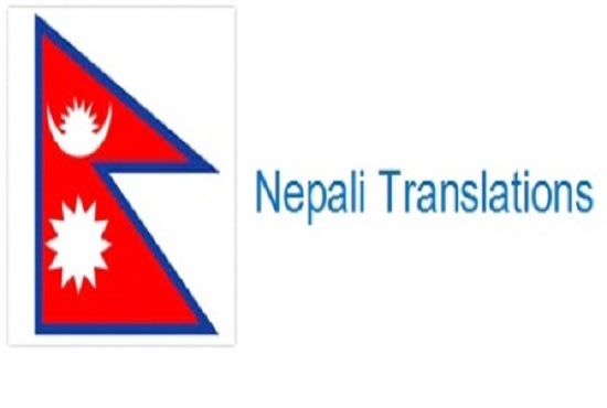 I will translate english to nepali and english to hindi