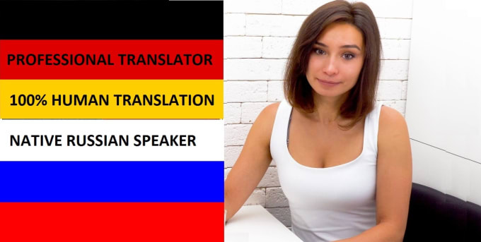 I will translate from german into russian and vice versa