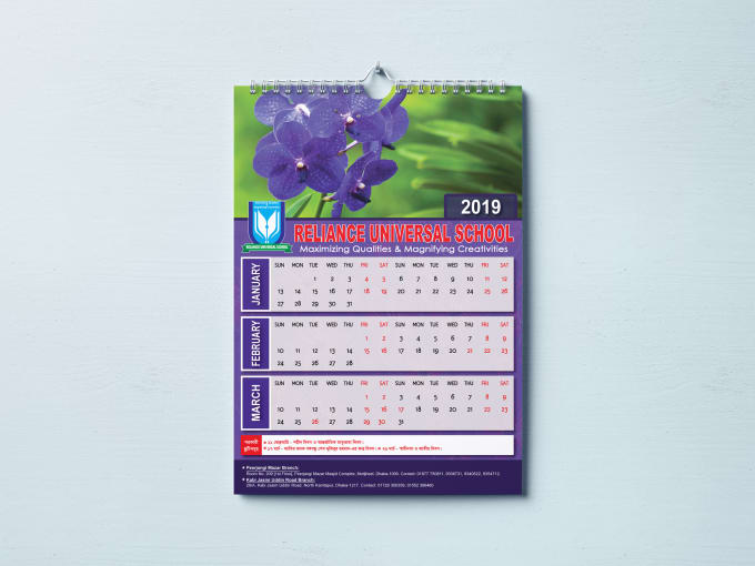 I will develop unique calendar design