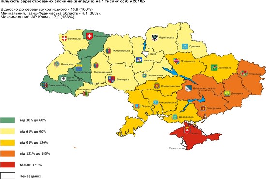 I will do 15 live ukraine local citations