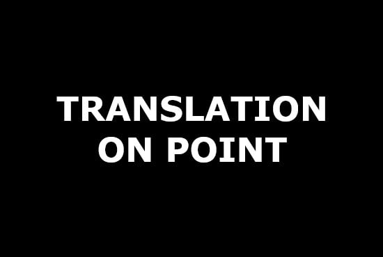 I will accurately translate text, voice, data from english to urdu and vice versa