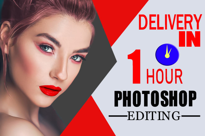 I will digitally edit your images within 1 hour