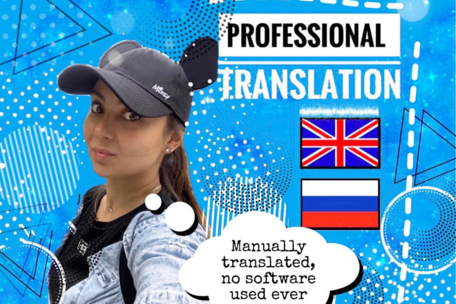 I will do an english to russian translation all manually and fast