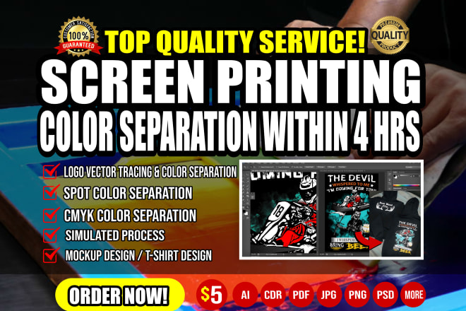 I will do professional color separation for your screen printing within 4hrs