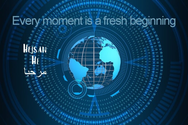 I will provide arabic, english,swedish translation within 12 hours