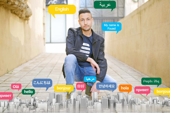 I will translate english to arabic