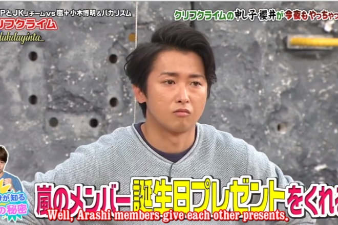 I will translate japanese to english
