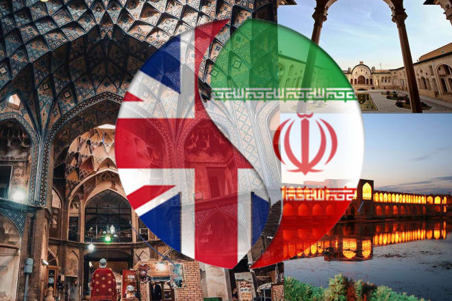I will translate persian to english
