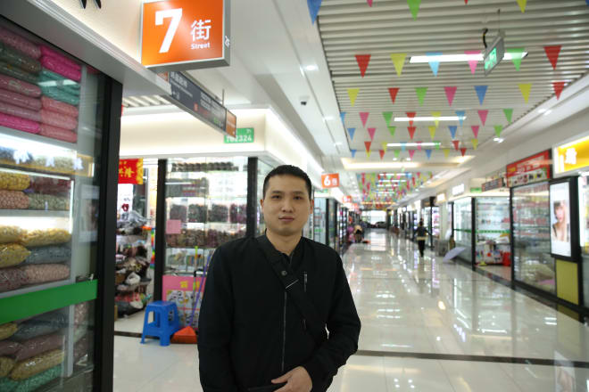 I will be your product sourcing agent, amazon fba, inspection, negotiation