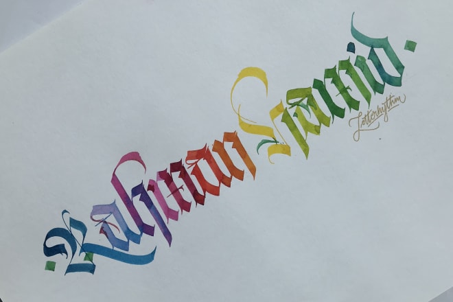 I will craft your name or words in modern calligraphy