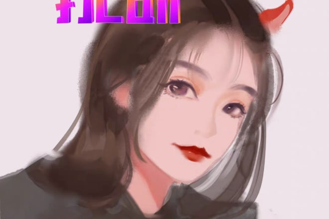 I will create cute cartoon avatar from your photo
