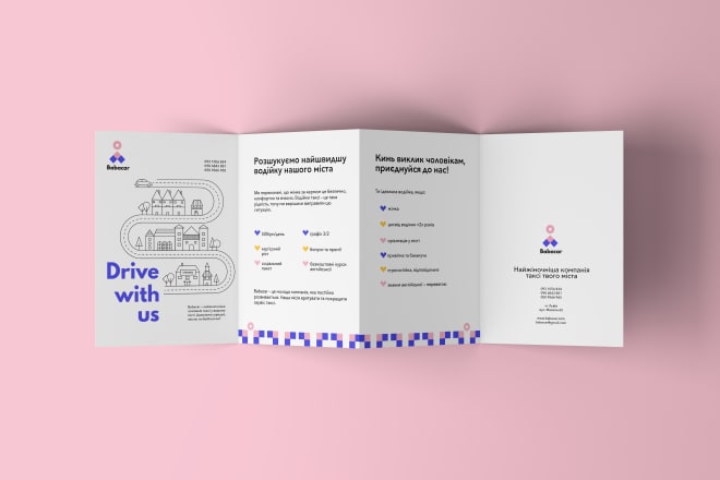 I will design a professional bifold, trifold flyers