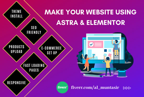 I will design a website using astra, beaver, elementor