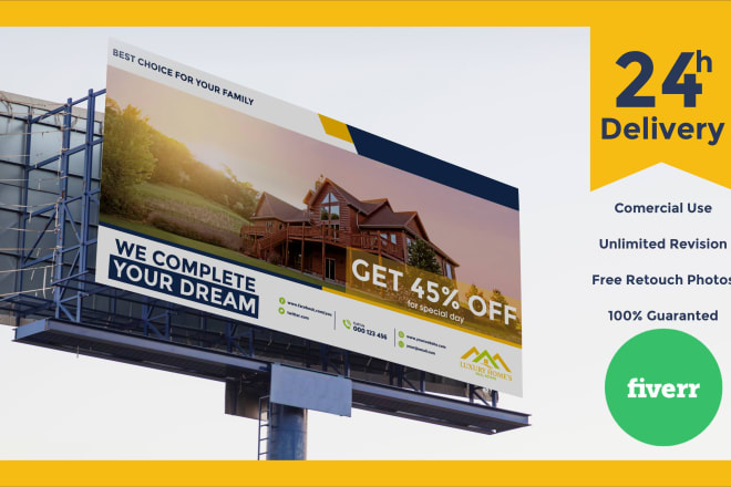 I will design billboard, yard sign, signboard for your real estate business