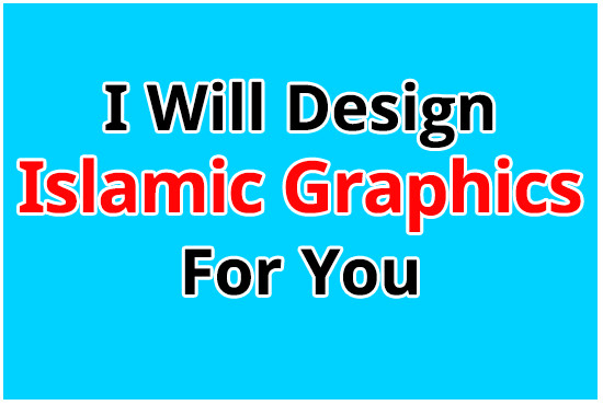 I will design custom islamic graphic for you