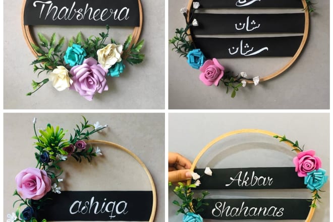 I will design your name in arabic calligraphy