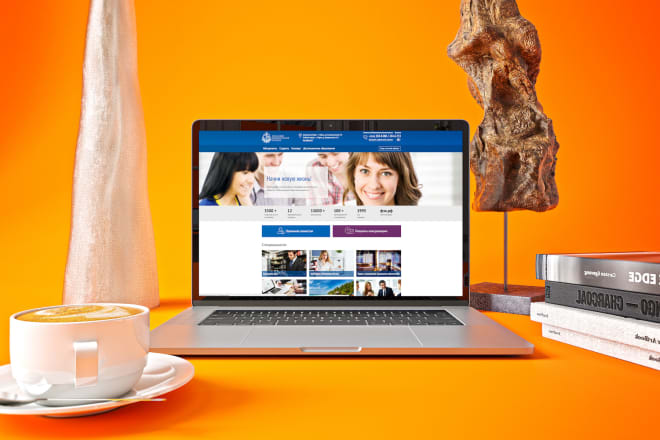 I will display your website or product mockup on multiple devices