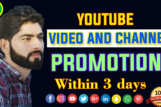 I will promote grow your youtube channel to increase subscribers