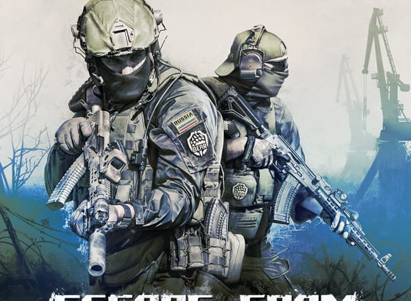 I will teach how to play tarkov