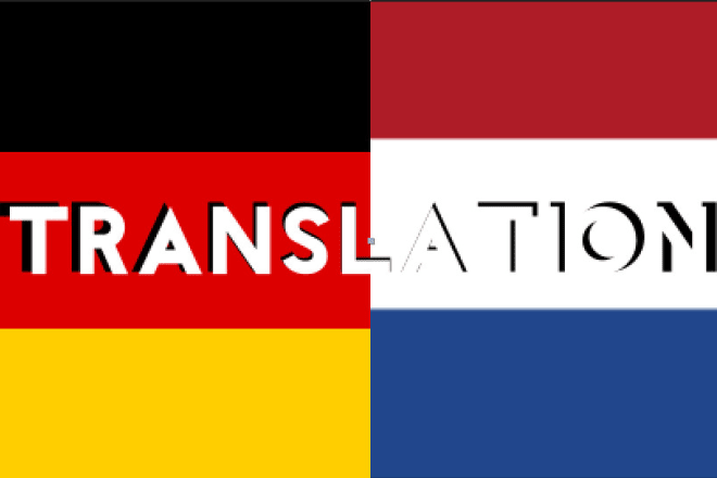 I will translate dutch to perfect german