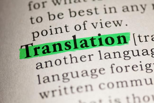 I will translate english to pashto, urdu and vice versa
