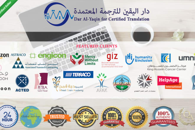 I will translate professionally and quickly from and to all languages