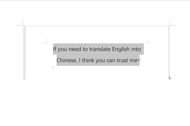 I will translating english into authentic chinese is my job