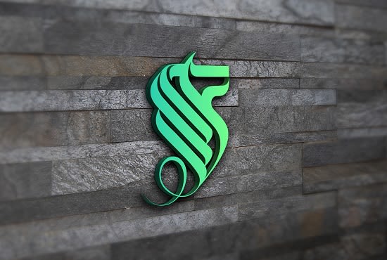 I will design customized calligraphy and typography