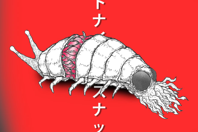 I will draw nightmare horror fantasy scifi monster