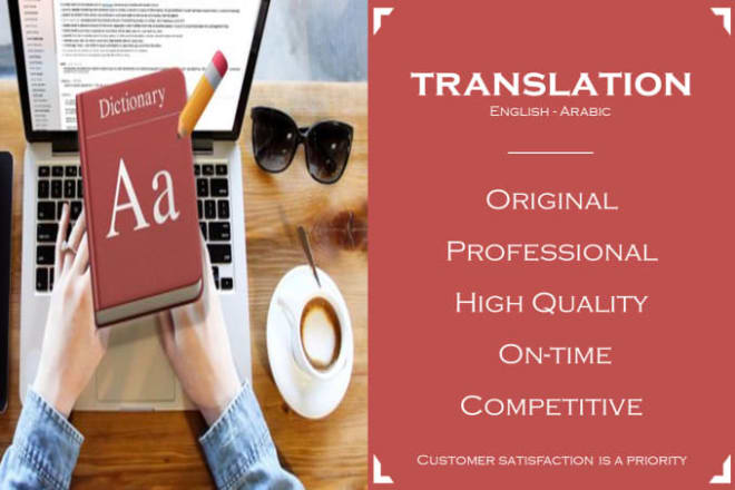 I will provide a premium english to arabic translation for 5 dollars
