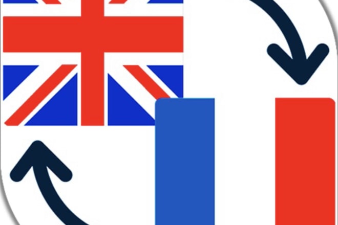 I will translate french to english or english to french