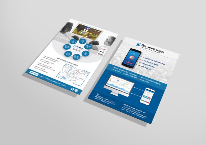 I will design flyers, brochures, posters, restaurant menus