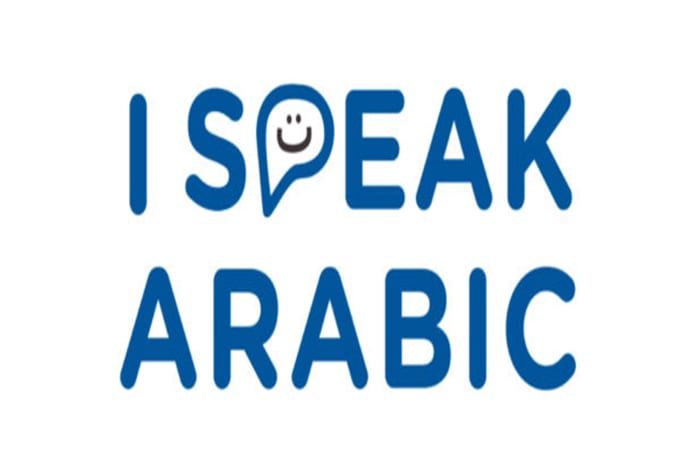 I will teach you arabic online via Skype