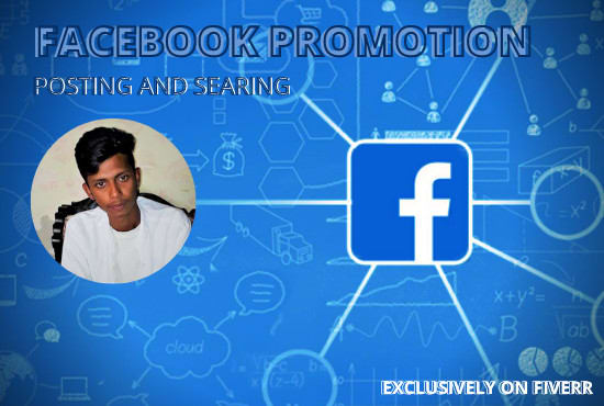 I will be your facebook marketing specialist