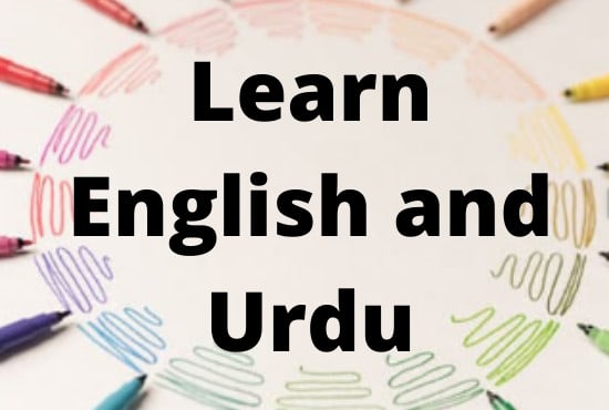 I will be your online english and urdu teacher