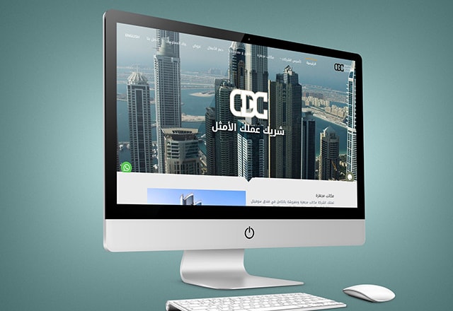 I will create beautiful arabic wordpress website