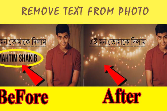 I will delete date and text from photo