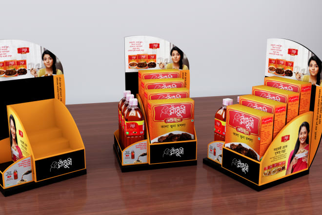 I will design 3d pop posm product display and retail display solutions