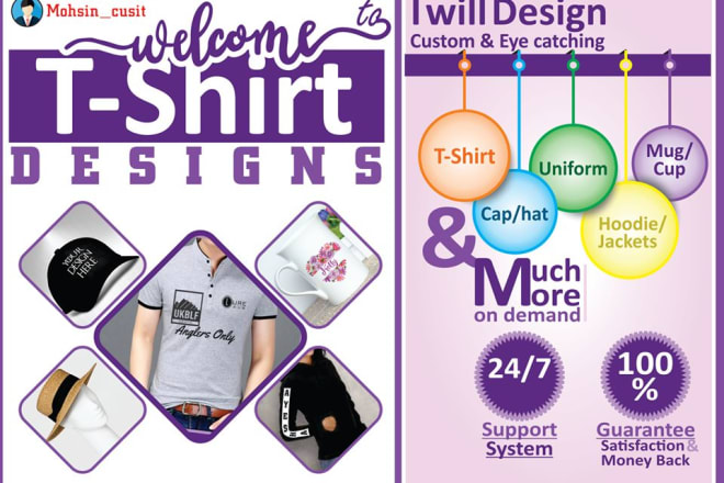 I will design custom t shirt, uniform, cap, mug, hoodie and jackets