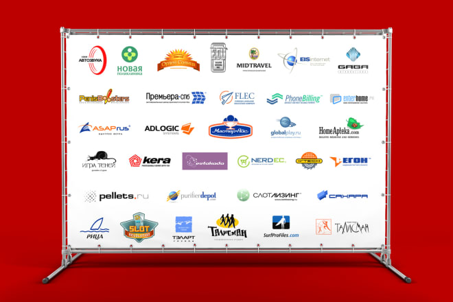 I will design trade booth,backdrop,step and repeat banner in 4 hour